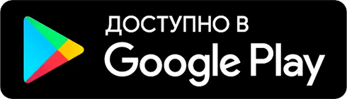 Roll Club Google Play